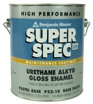 Benjamin Moore 1 Gallon Super Spec Paint For Use With Kayak Pools - Choose Color New. Price: $98.99.