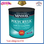 Minwax 63333 Clear Polycrylic Satin Finish Water-based Protective Coating New. Price: $35.60.