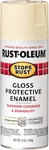 7794830 Stops Rust Spray Paint, 12 Oz, Gloss Antique White New. Price: $27.20.
