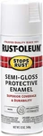 7797830 Stops Rust Spray Paint, 12 Oz, Semi-gloss White New. Price: $9.80.