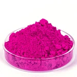 Concrete Pigment Powder 10 Pounds Rose Red Iron Oxide Dye Goodtake Bulk Cement New. Price: $299.99.