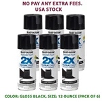Rust-oleum 249122 Painter's Touch 2X Ultra Cover Spray 12OZ Gloss Black New. Price: $45.99.
