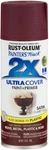 Rust-oleum 249083 Painter's Touch 2X Ultra Cover Spray Paint, 12 Oz, Satin Clar New. Price: $24.95.
