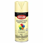 Krylon Colormaxx Satin Meringue Yellow Spray Paint And Primer (K05570007) New. Price: $15.95.