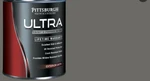 Pittsburgh Paints & Stains Ultra Exterior Semi-gloss Dark PRIMER-1 Qt New. Price: $34.98.