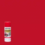 12 Oz. Farm And Implement Massey Ferguson Red Enamel Spray Paint (6-PACK) New. Price: $55.26.