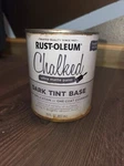 Unopened, New Rust-oleum Chalked Interior Dark Tint Base Ultra Matte Paint. Price: $19.00.