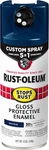 376904 Stops Rust Custom Spray 5-IN-1 Paint, 12 Oz, Gloss Navy Blue New. Price: $32.99.