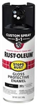 Rust Oleum Stops Enamel Spray Paint Gloss Black 12 Ounce 5 Dial New. Price: $10.79.