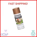 Rust-oleum 210849 Stops Hammered Spray Paint, 12 Oz, Copper New. Price: $14.32.