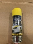 Rust-oleum Peel Coat Spray (283785) Matte Yellow New. Price: $15.99.