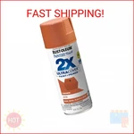 Rust-oleum 249084 Painter's Touch 2X Ultra Cover Spray Paint, 12 Oz, Satin Cinna New. Price: $10.92.