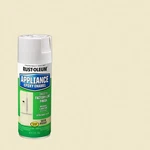 Rust-oleum Specialty Appliance Epoxy New. Price: $19.02.