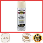 Rust-oleum Professional High Performance Enamel Spray Paint, 15 Oz, Choose Color New. Price: $35.98.