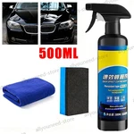 New Sopami Car Coating Spray Effect Agent Quickly Wax 500ML. Price: $16.99.