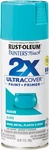 Rust-oleum Painter's Touch 2X Ultra Cover Gloss Seaside Spray 12 Oz New. Price: $16.95.