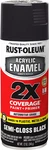 372699 Acrylic Enamel 2X Spray Paint, 12 Oz, Ultra Matte Black, New. Price: $104.08.