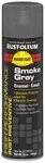 Rust-oleum V2100 Enamel Aerosol New. Price: $100.00.