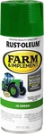 Rust-oleum 280124 Farm & Implement Spray Paint, Oz, Jd Green New. Price: $11.99.
