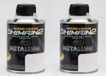 House Of Kolor S2-FX22 Kosamene Sterling Silver Pearl SHMRN2 (1/2 Pint) (2PK) New. Price: $181.17.
