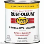 (2)-QT Sunburst Yellow Rust-oleum Protective Control Enamel Paint 7747-502 New. Price: $78.99.