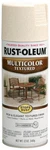 Rust Oleum 239121 Ounce Caribbean Sand Textured Spray Paint Indoor Outdoor New. Price: $15.89.