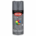 Krylon Colormaxx Gloss Smoke Gray Spray Paint & Primer (K05539007) New. Price: $15.95.