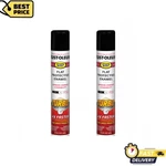 (2 Pack) Rust-oleum Stops Turbo Spray Paint, Flat Black, 24 Oz, Fast Cover New. Price: $31.99.