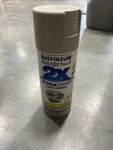 Rust-oleum 334086 Painter's Touch 2X 12 Ounce (pack Of 1), Satin Stone Gray New. Price: $11.69.