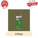 6 Pack Army Green, Rust-oleum Camouflage 2X Ultra Cover Flat Spray Paint, 12 Oz New. Price: $33.99.