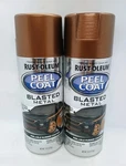 Rust-oleum 311257 Blasted Copper Peelable Rubber Coating Oz, Cans New. Price: $30.00.