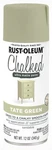 Rust Oleum 12 Ounce Ultra Matte Chalked Paint Tate Green Vintage Finish New. Price: $16.19.