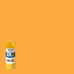 Rust-oleum American Accents 2X Ultra Cover Spray Paint, 12OZ, 100+ Colors New. Price: $47.52.
