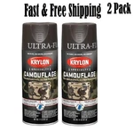 Krylon Camouflage Paint, Ultra Flat, Brown, 11 Oz -2PK New. Price: $60.39.