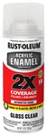 Rust-oleum Automotive Acrylic Enamel Gloss Clear 12OZ All-in-one Paint And Pr... New. Price: $10.79.