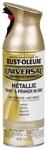 Rust Oleum Universal Gilded Brass Spray Paint 11OZ Fast Drying All Surface New. Price: $17.29.