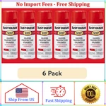 Cherry, Rust-oleum Stops Protective Enamel Spray PAINT-248568, 12OZ Pack New. Price: $32.96.