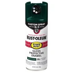 Rust-oleum Stops Custom Spray 5-IN-1 Gloss Dark Hunter Green Paint New. Price: $62.95.