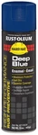 Rust-oleum V2100 Enamel Aerosol New. Price: $100.00.