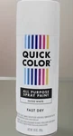Quick Color 10 Oz. Gloss White General Purpose Interior Exterior Spray Paint New. Price: $9.99.