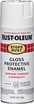 250702 Stops Rust Spray Paint, 12 Oz, Gloss Pure White New. Price: $14.13.
