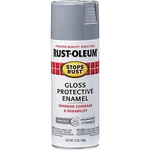 Rust-oleum 12 Oz. Stops Gloss Smoke Gray Spray Paint Durable Finish New. Price: $19.95.