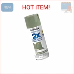 Rust-oleum 249094 Painter's Touch 2X Ultra Cover Spray Paint, 12 Oz, Gloss Sage New. Price: $11.66.