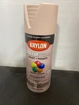 Krylon Colormaxx Matte Wild Rose 12 Oz Fast Dry Spray Paint For Indoor/outdoor New. Price: $12.74.