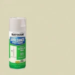 Rust-oleum Specialty Appliance Epoxy New. Price: $18.84.