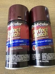 Dupli-color EBGM05217 Perfect Match Automotive Spray Paint General Motors New. Price: $34.95.