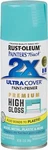 Rust-oleum Painter's Touch 2X Ultra Cover Spray Paint, 12 Oz, 110+ Colors New. Price: $13.99.