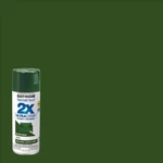 Rust-oleum Painter's Touch 2X Ultra Cover Gloss Spray 12 Oz (choose Color) New. Price: $9.99.