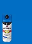 Rust-oleum Gloss Protective Enamel 5-IN-1 Spray Paint, Sail Blue, 12 Oz. New. Price: $15.95.