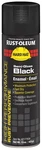 Rust-oleum V2100 Enamel Aerosol New. Price: $25.00.